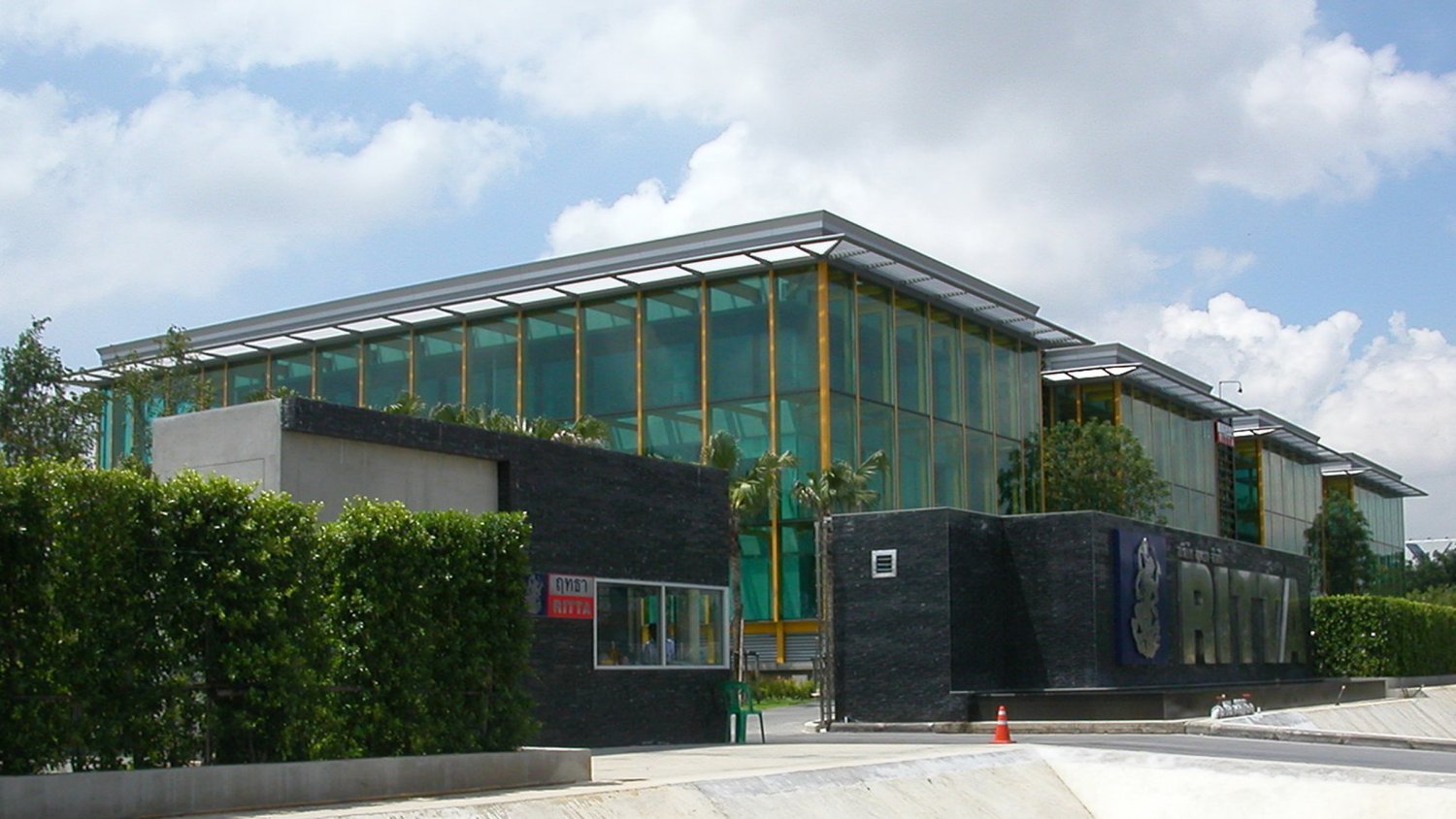 RITTA Head Office