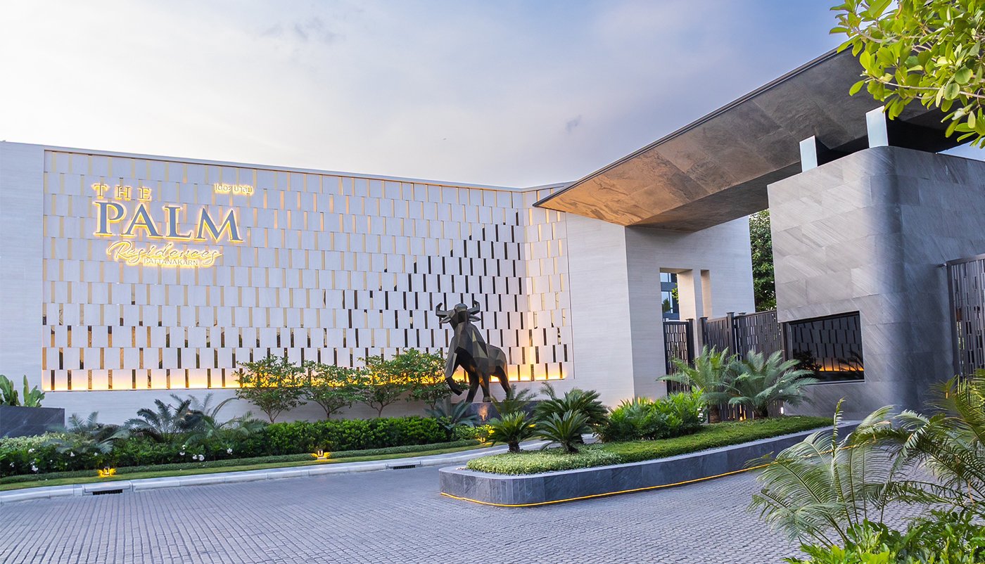 The Palm Residences Pattanakarn
